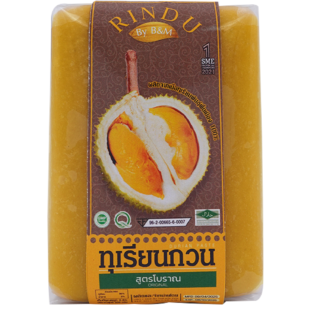 ทุเรียนกวนสูตรหวานน้อย ขนาด 500 กรัม ตรารินดู